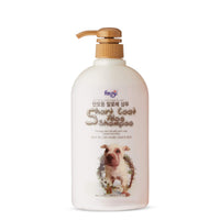 Forbis Short Coat Aloe Dog Shampoo - 750 ml