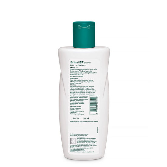 Himalaya Erina Ep Anti Tick & Flea Shampoo - 200 ml