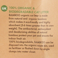 M-Pets Bamboo Cat Litter - 5 Litre