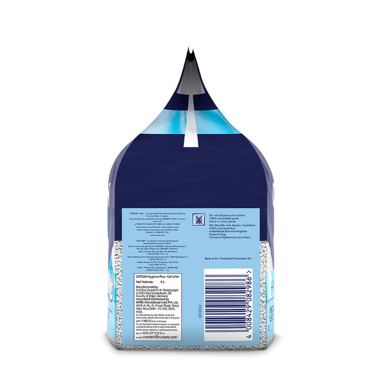 Catsan Hygiene Plus Non-Clumping Natural Cat Litter - 2.4kg