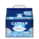 Catsan Hygiene Plus Non-Clumping Natural Cat Litter - 2.4kg