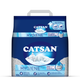 Catsan Hygiene Plus Non Clumping Natural Cat Litter - 4.8 kg