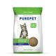 Purepet Clumping Cat Litter - Lavender - Zigly