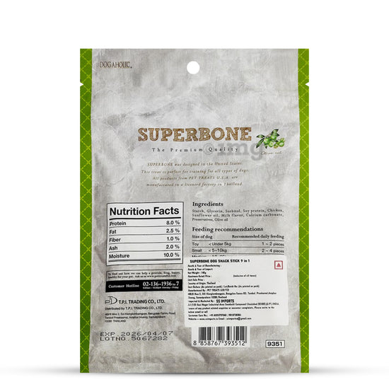 dogaholic-superbone-chicken-stick-dog-treat-with-olive-oil-flavour-27-in-1-420g