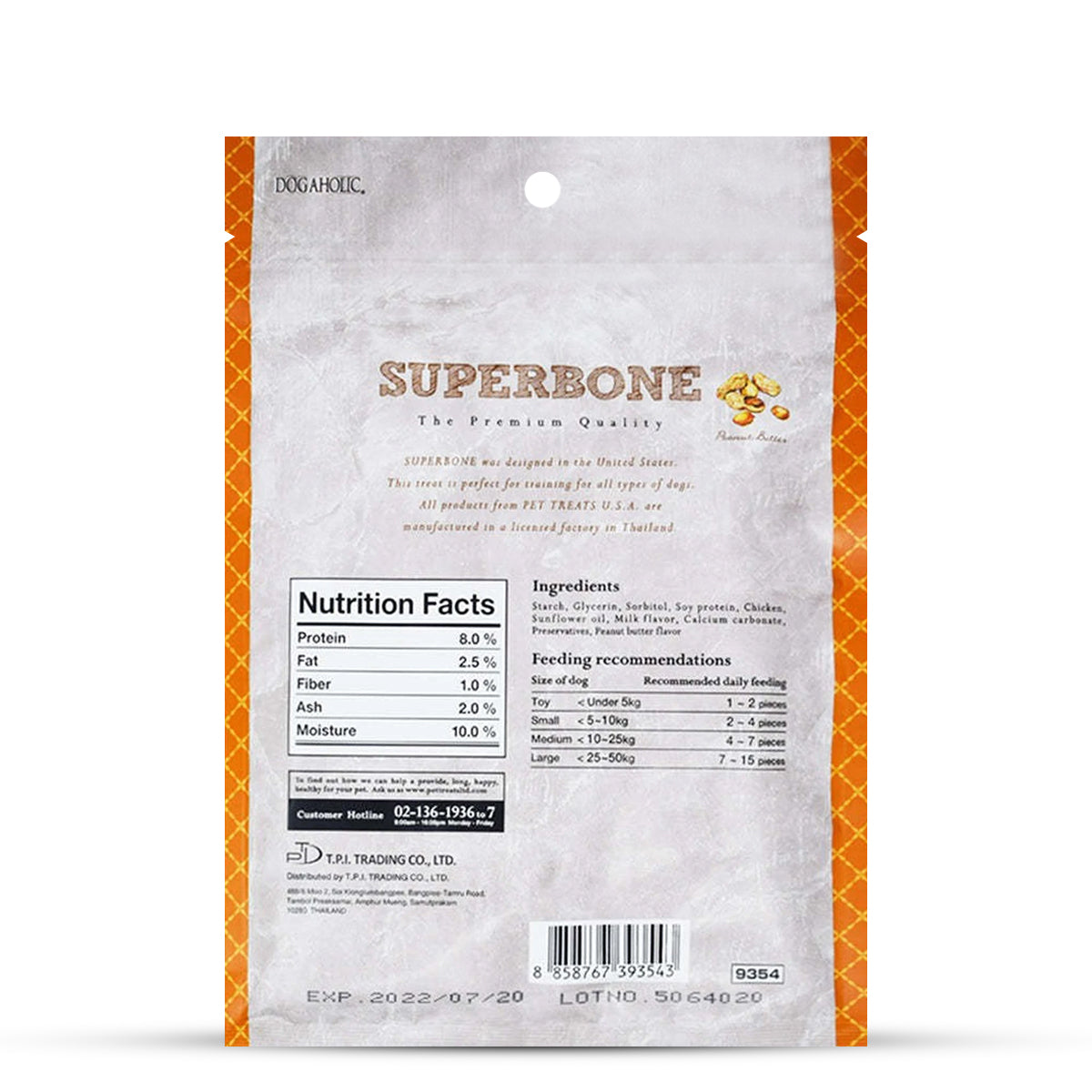 dogaholic-superbone-chicken-stick-dog-treat-with-peanut-butter-flavour-27-in-1-420g