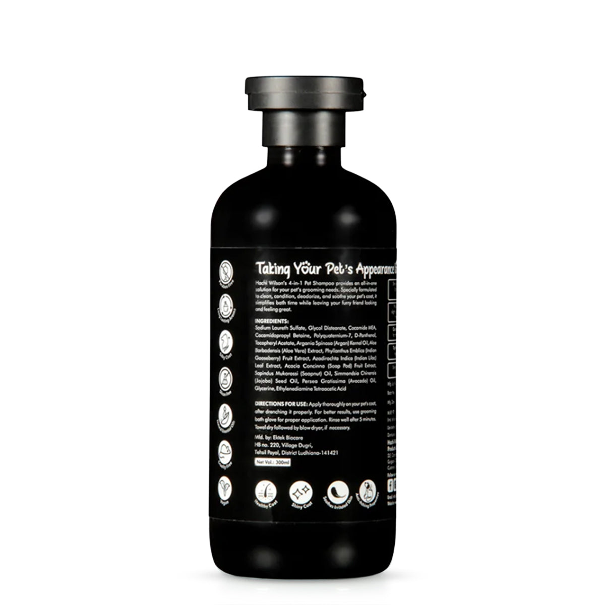 Hachi Wilson Premium 4-in-1 Dog/Cat Shampoo (USA Formulated, USFDA Approved) - 300ml