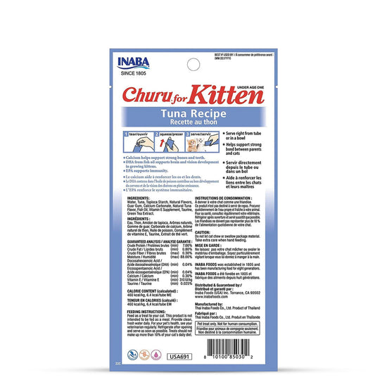 Inaba Churu For Kitten Tuna Recipe Creamy Cat Treat 56g (14g x 4)