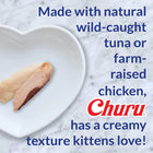 Inaba Churu For Kitten Tuna Recipe Creamy Cat Treat 56g (14g x 4)