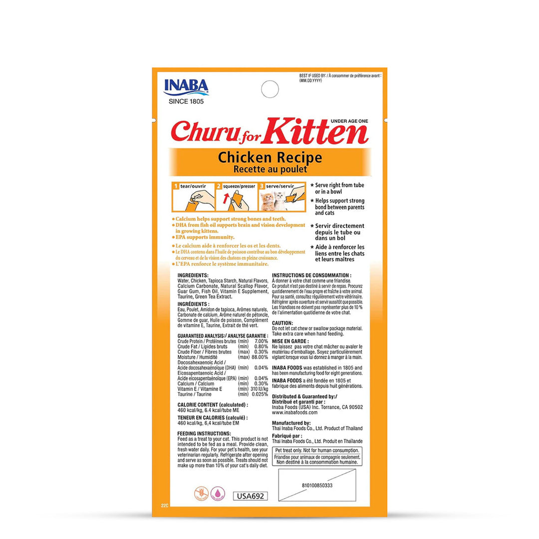 Inaba Churu for Kitten Chicken Recipe 56g (14g x 4)