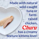 Inaba Churu for Kitten Chicken Recipe Cat Treat 56g (14g x 4)