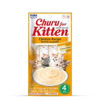 Inaba Churu for Kitten Chicken Recipe Cat Treat 56g (14g x 4)