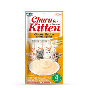Inaba Churu for Kitten Chicken Recipe Cat Treat 56g (14g x 4)
