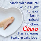 Inaba Churu For Hairball Tuna 56g (14g x 4)