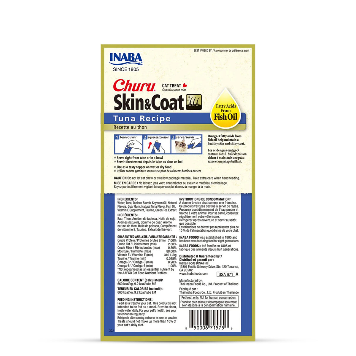 Inaba Churu Skin & Coat Tuna Recipe 56g (14g x 4)