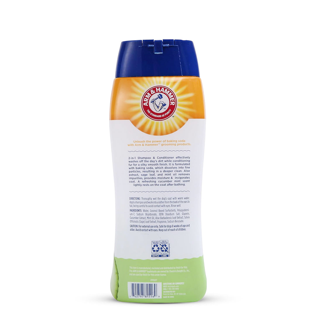 Arm & Hammer 2 in 1 Dog Shampoo & Conditioner - 591ml