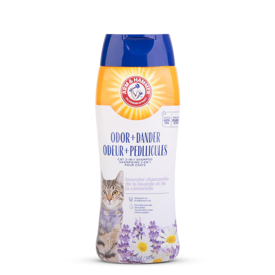 Arm & Hammer Deodrizing Cat Shampoo - 591ml