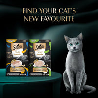 Sheba Melty Spoons Lickable Creamy Cat Treats, Creamy Chicken & Chicken Shreds - 40g