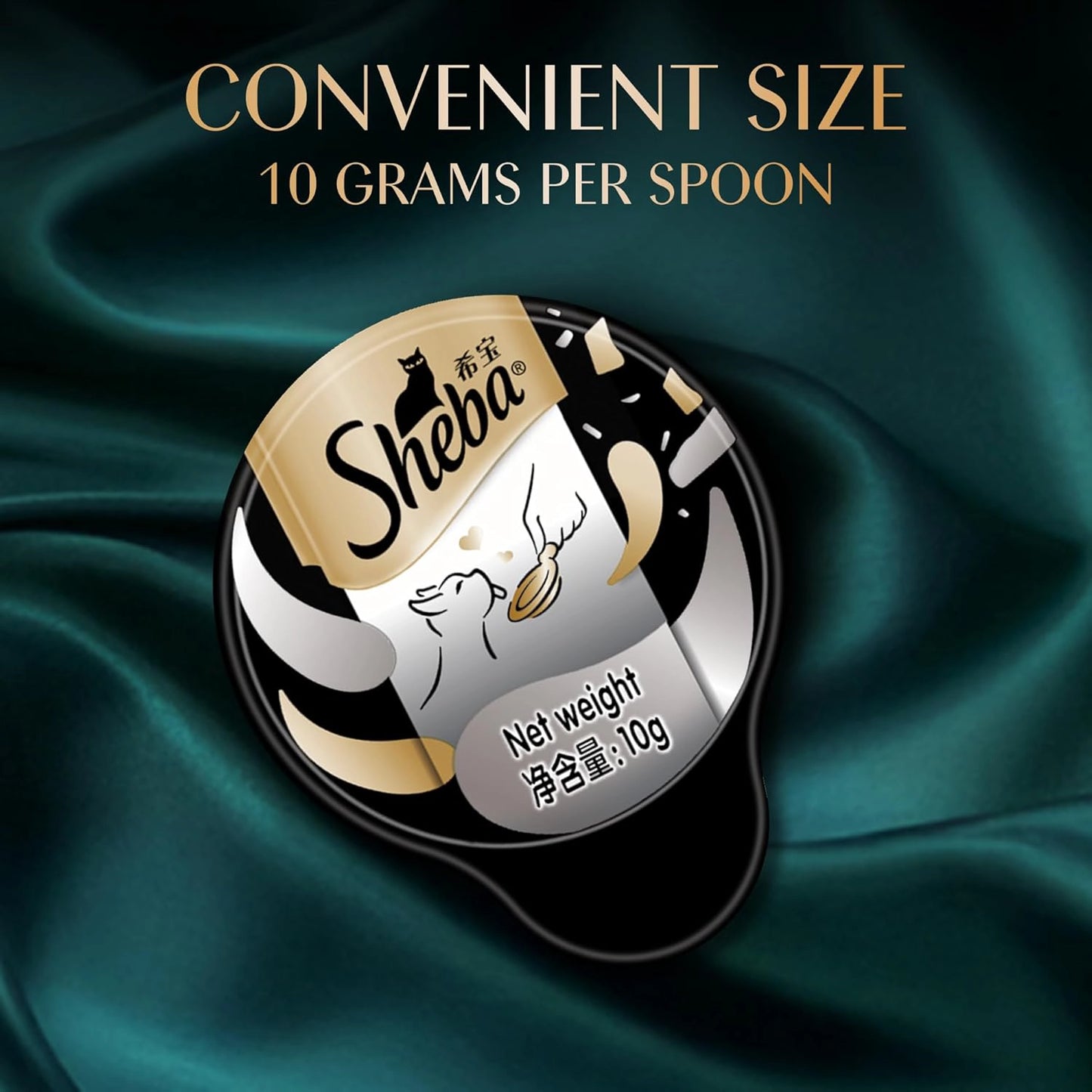 Sheba Melty Spoons Lickable Creamy Cat Treats, Creamy Chicken & Chicken Shreds - 40g