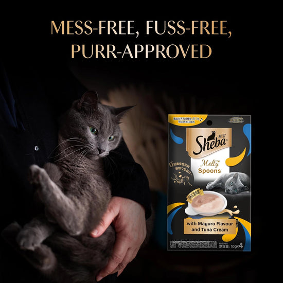 Sheba Melty Spoons Lickable Creamy Cat Treats, Maguro Flavour with Tuna Cream - 40g