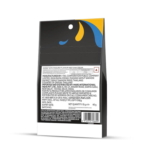 Sheba Melty Spoons Lickable Creamy Cat Treats, Maguro Flavour with Tuna Cream - 40g