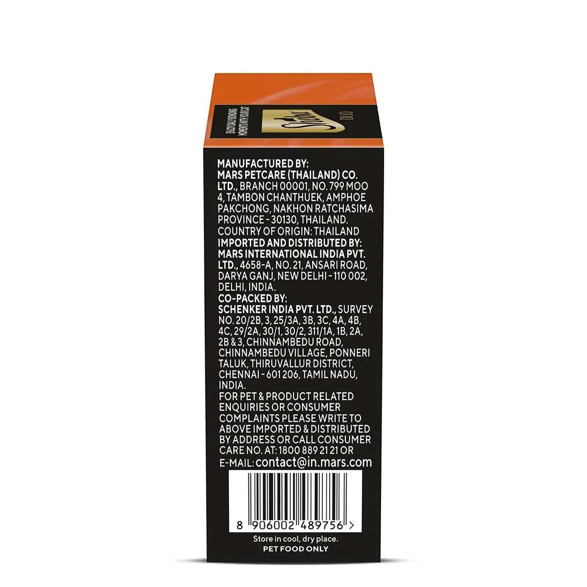Sheba Duo Adult Crunchy Cat Treats - Tuna & Chicken, Salmon & Tuna, Chicken & Salmon - 135g