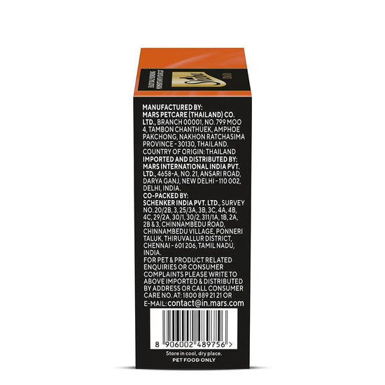 Sheba Duo Adult Crunchy Cat Treats - Tuna & Chicken, Salmon & Tuna, Chicken & Salmon - 135g