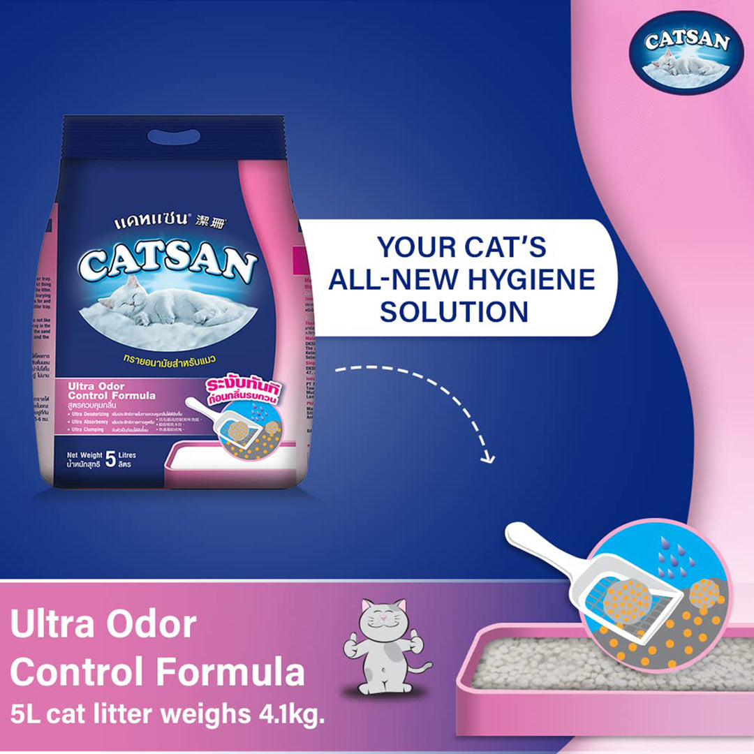 Catsan Ultra Odour Control Clumping Cat Litter