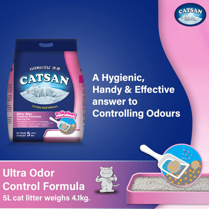 Catsan Ultra Odour Control Clumping Cat Litter