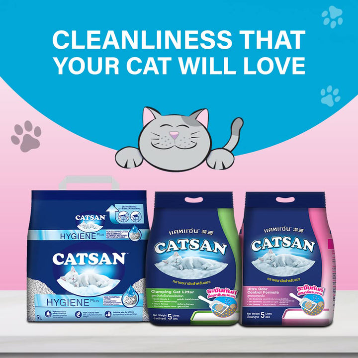 Catsan Ultra Odour Control Clumping Cat Litter