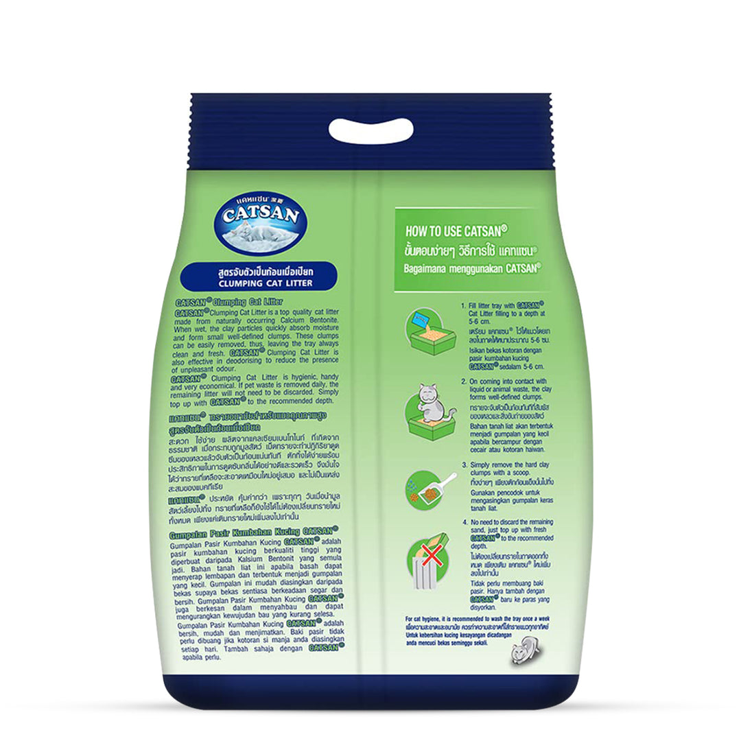 Catsan Ultra Odour Control Clumping Natural Cat Litter
