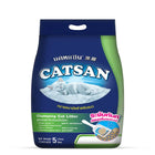 Catsan Ultra Odour Control Clumping Natural Cat Litter - Zigly