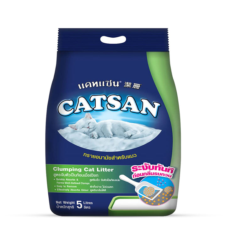Catsan Ultra Odour Control Clumping Natural Cat Litter