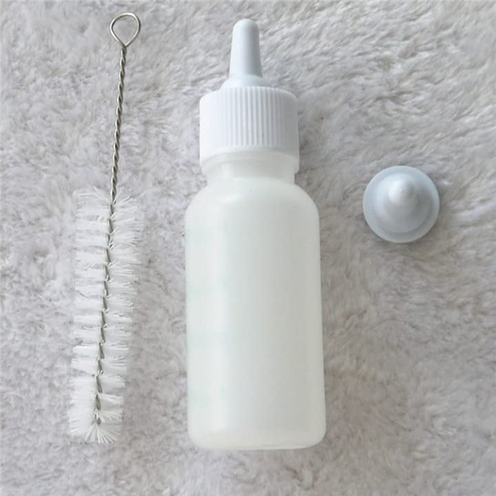Trixie Suckling Bottle Set - 57ml