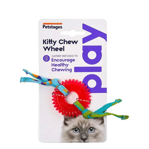 Outward Hound Kitty Chew Wheel Cat Toy - 9cm - Zigly