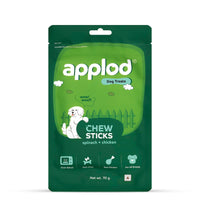 Applod Soft Spinach Chew Sticks Dog Treat - 70g