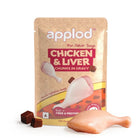 Zigly Applod Chicken & Liver chunks in gravy dog food pouch with chicken drumstick and brown liver cubes