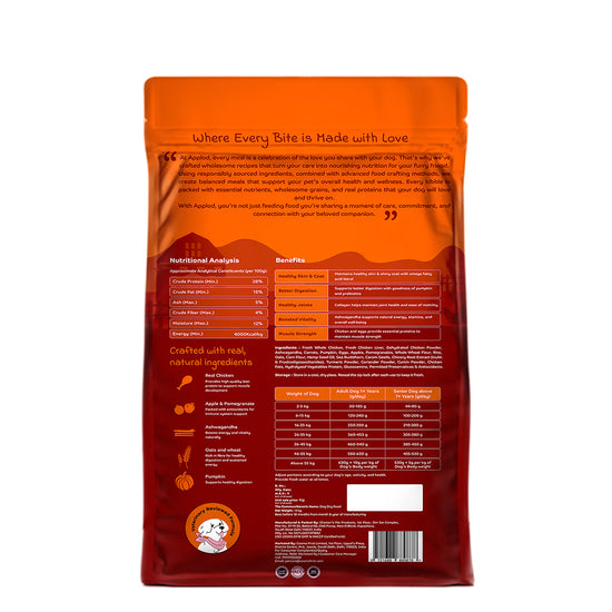 Applod Chicken & Vegetables with Apple & Pomegranate Dry Dog Food for Adult Dogs