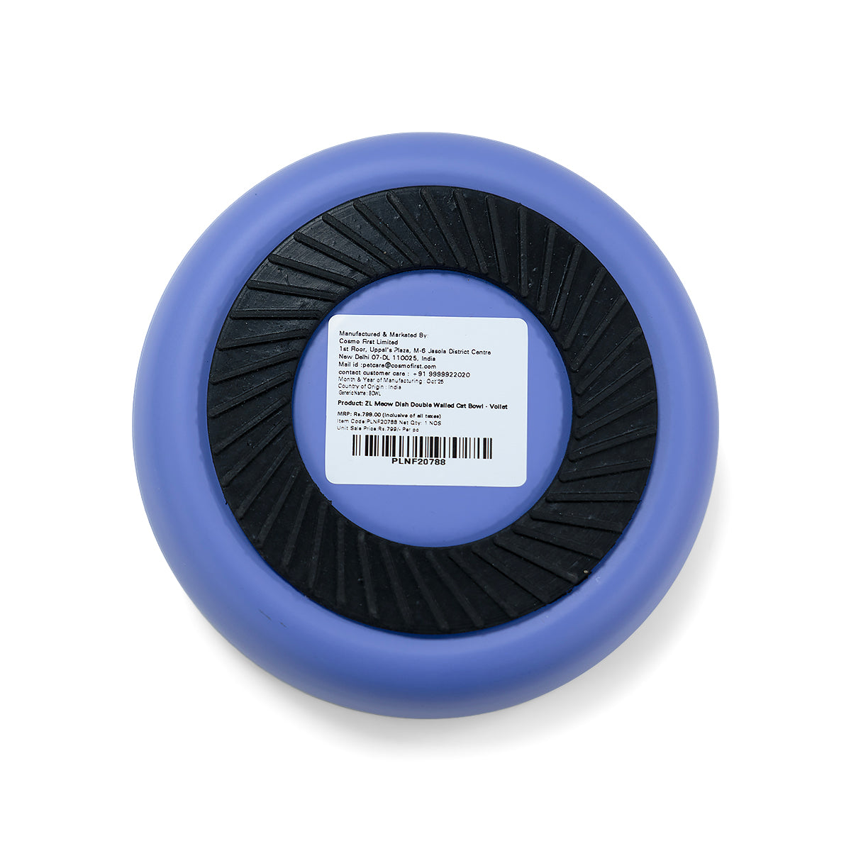 ZL Meow Dish Double Walled Cat Bowl - Voilet