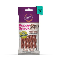 Gnawlers Puppy Snack Twist Stick Lamb Flavor Puppy Treat - 80g