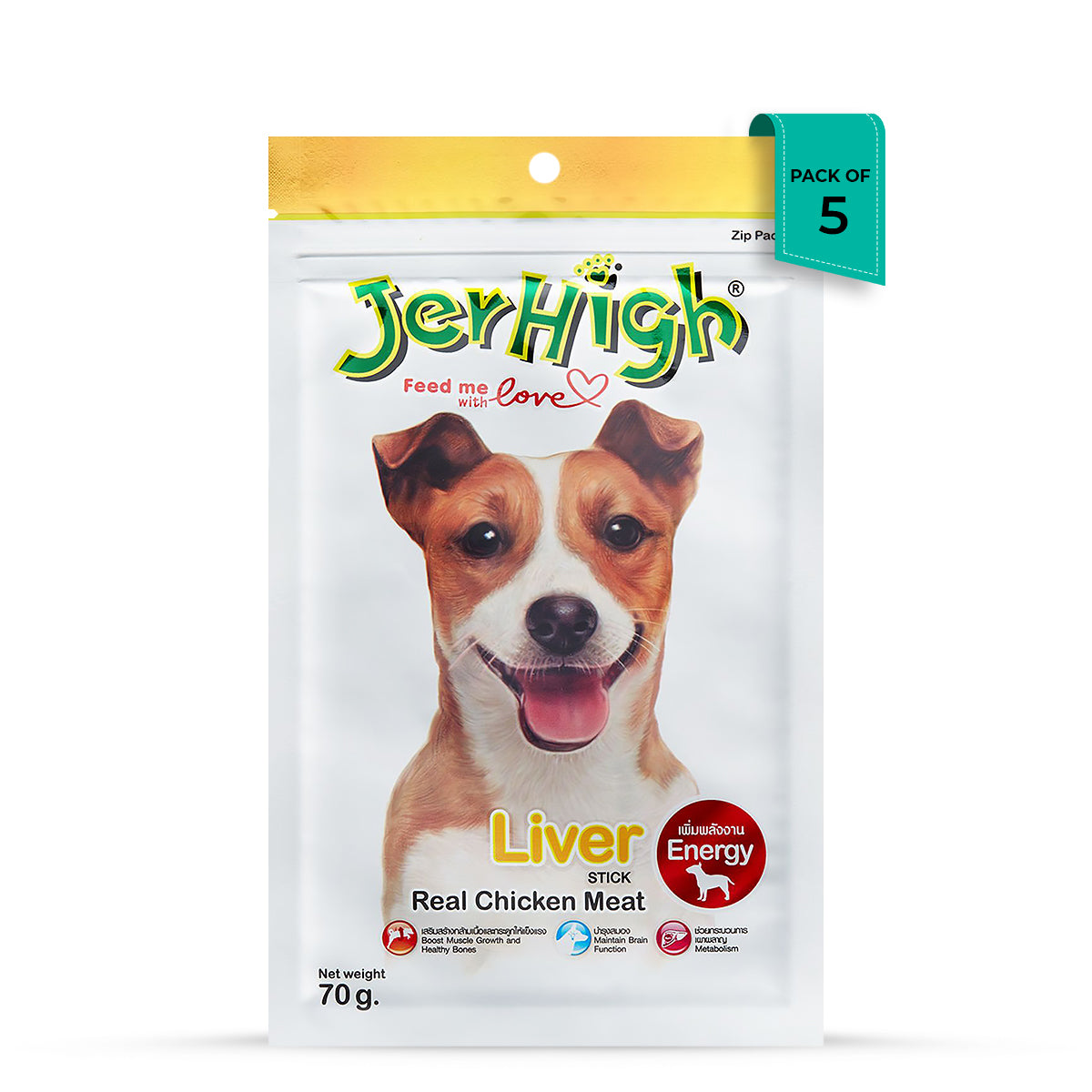 JerHigh Liver Stick Dog Meaty Treat - 70g