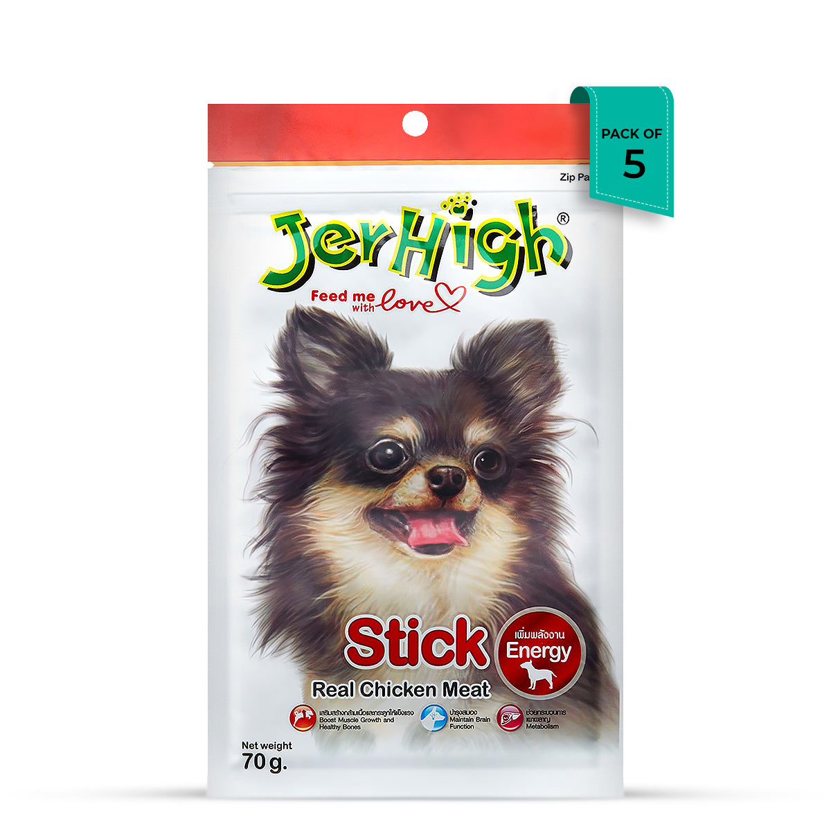 JerHigh Stick Dog Meaty Treat - 70g