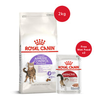 Royal Canin Appetite Control Sterilised Dry Cat Food 2 Kg + Instinctive Loaf Adult Wet Cat Food - (85gm x 2)