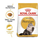 Royal Canin Persian Adult Dry Cat Food