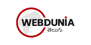 Telugu Web Dunia.png__PID:7afdbd04-19e5-4517-8ced-e9747368a813