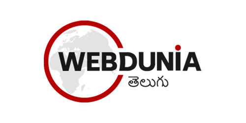 Telugu Web Dunia