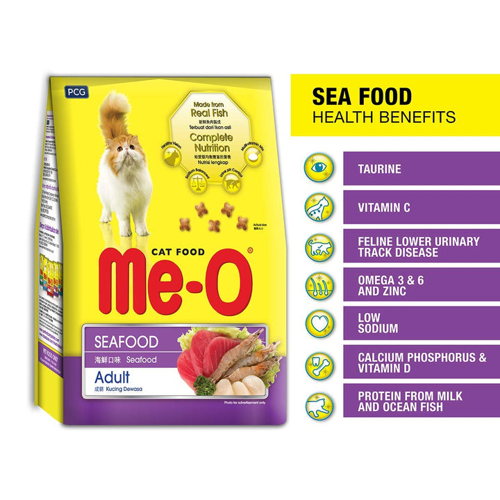 Me-O Sea Food Flavour Adult Dry Cat Food