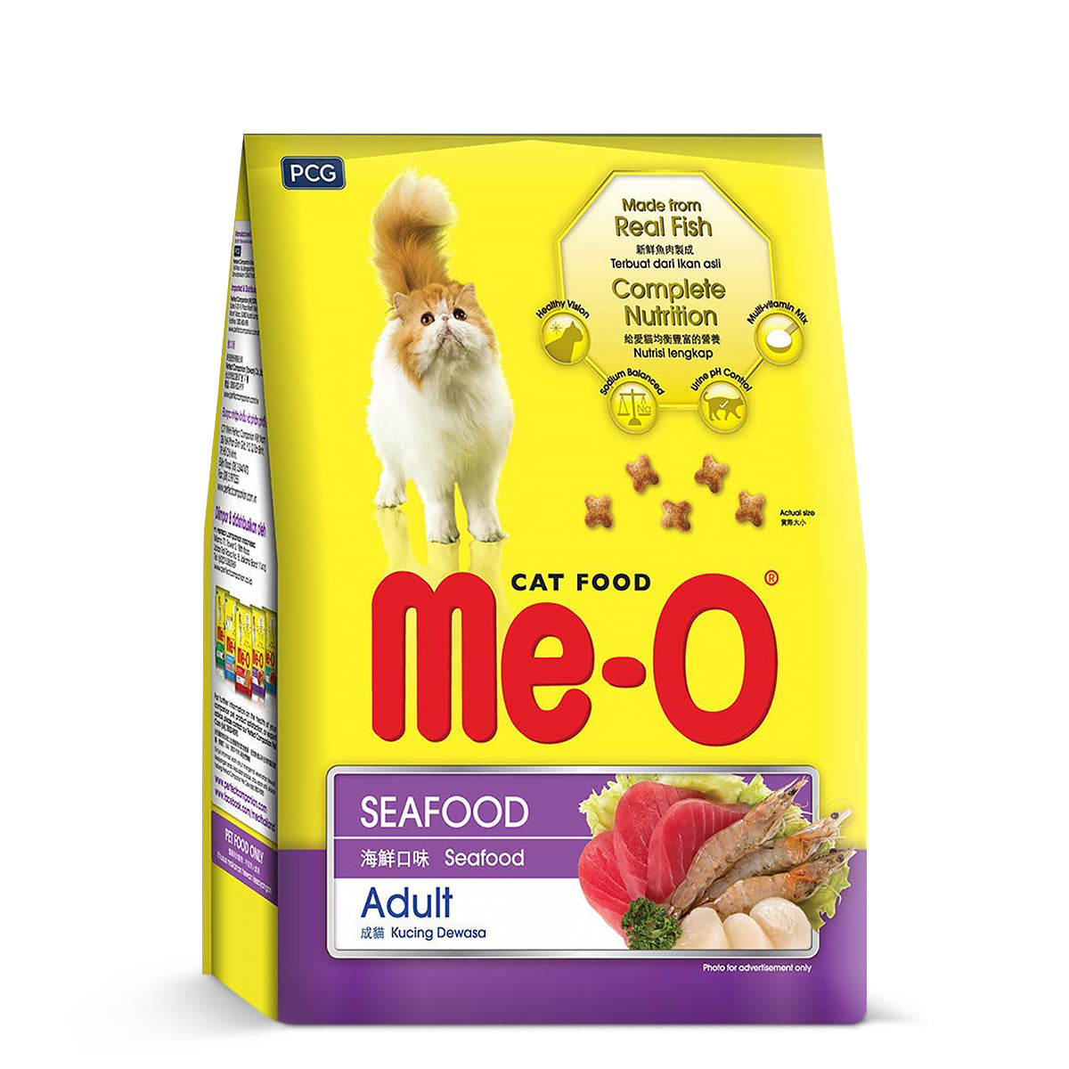Me-O Sea Food Flavour Adult Dry Cat Food