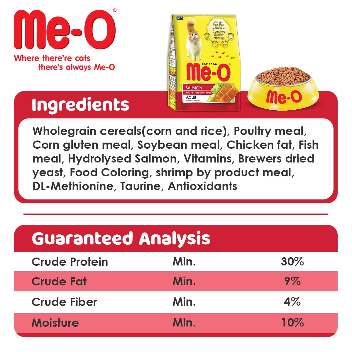 Me-O Salmon Adult Dry Cat Food - 7kg