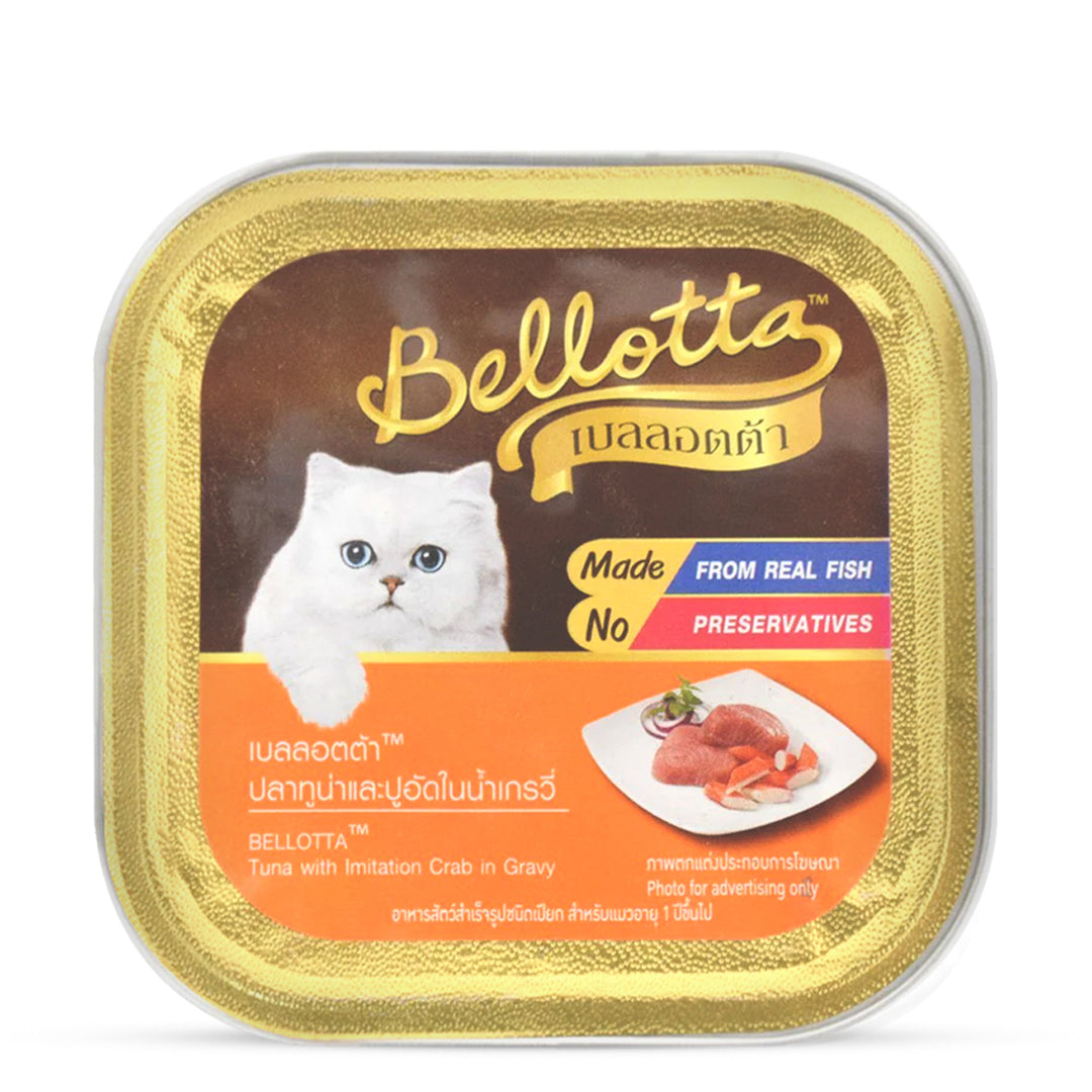 Bellotta Tuna in Gravy Topping Crab Meat Adult Wet Cat Food - All Breeds - 80g