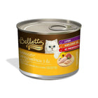 Bellotta Canned Tuna with Chicken in 3 Layers Wet Cat Food - All Breeds - 185g - Zigly